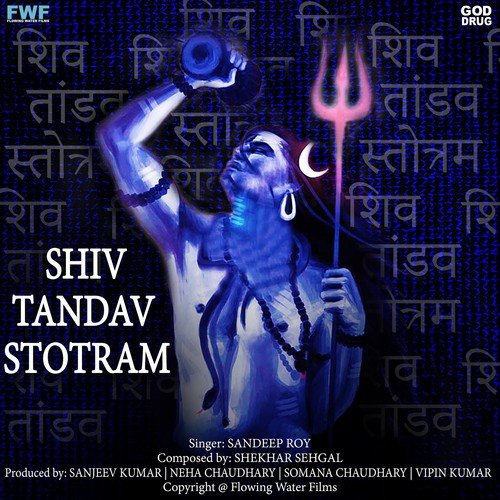 Sandeep Roy Songs MP3 Download